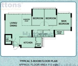 Blk 274A Compassvale Helm (Sengkang), HDB 5 Rooms #517145781